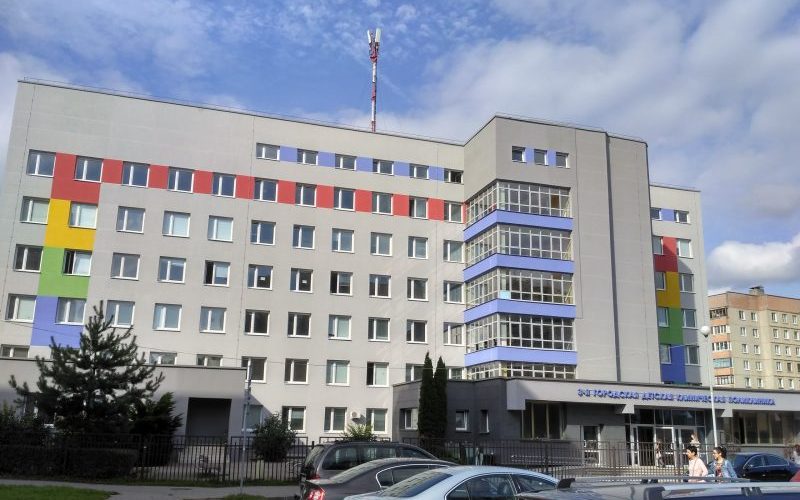 3-я городская детская клиническая поликлиника