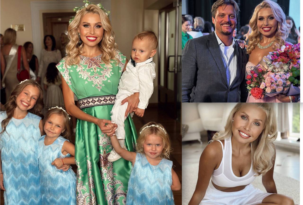 Маргарита Маскялиене