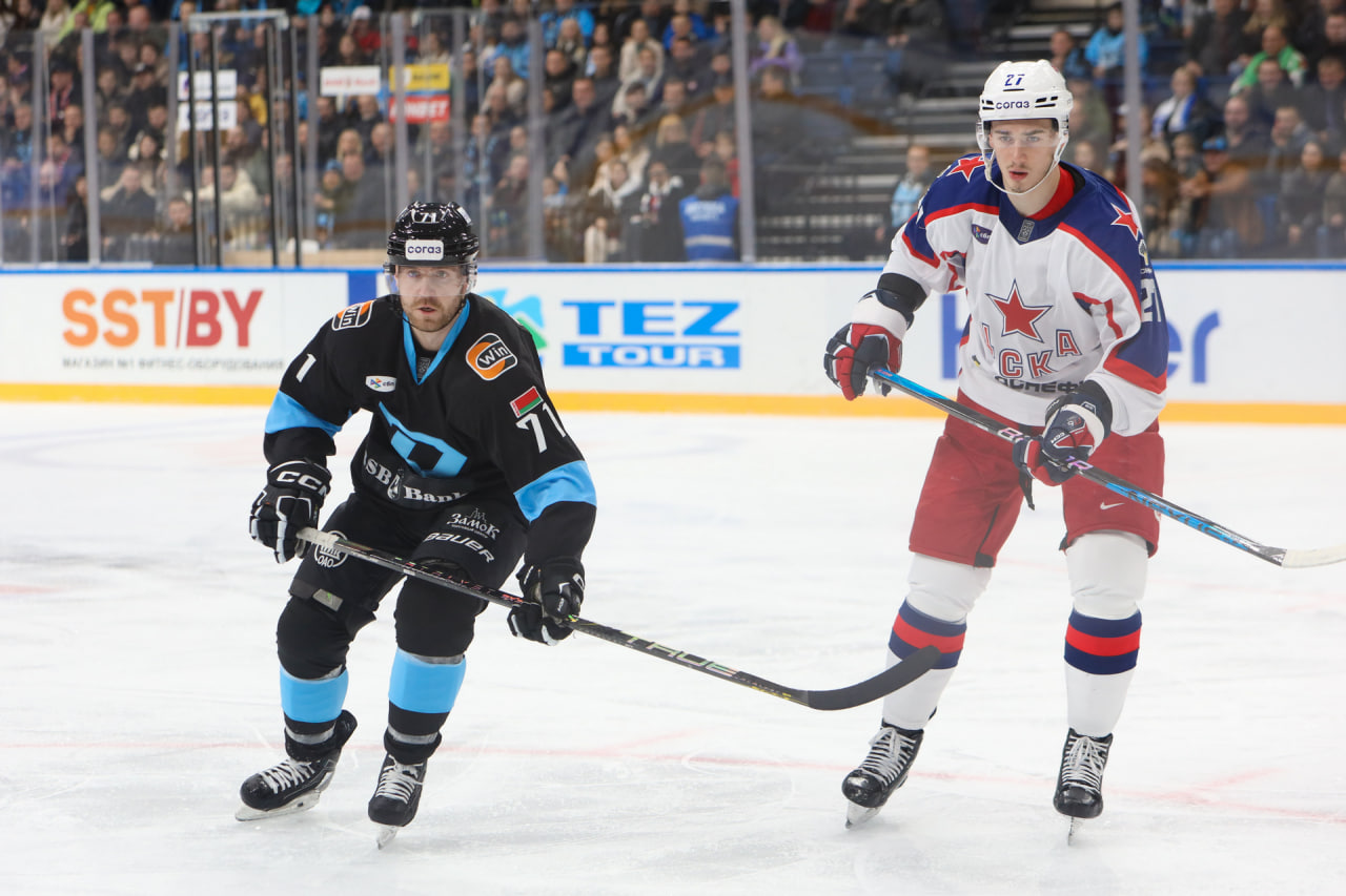 Динамо-Минск ЦСКА КХЛ