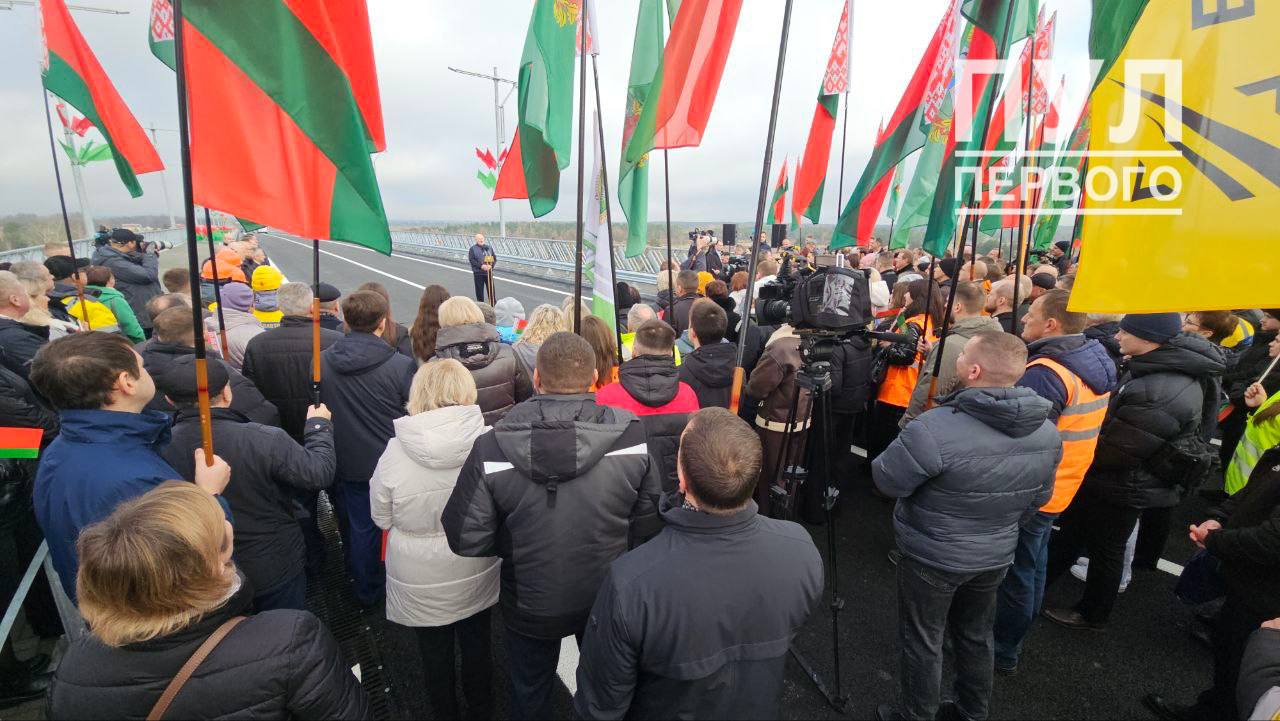 открытие моста через припять