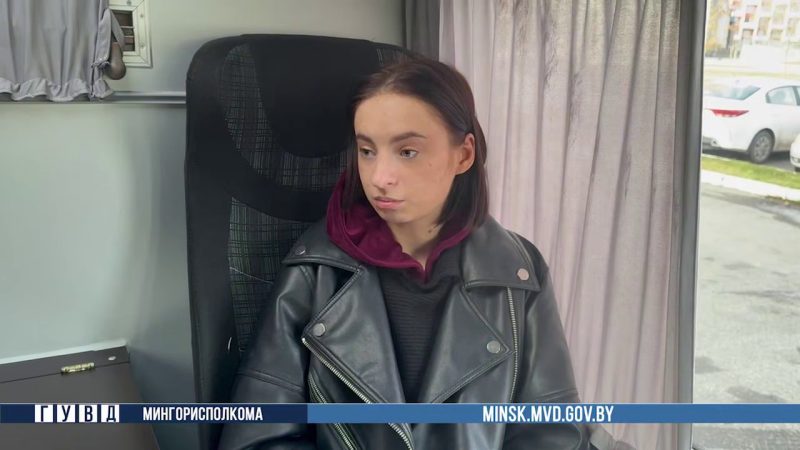 белорусская аферистка девушка под стражей