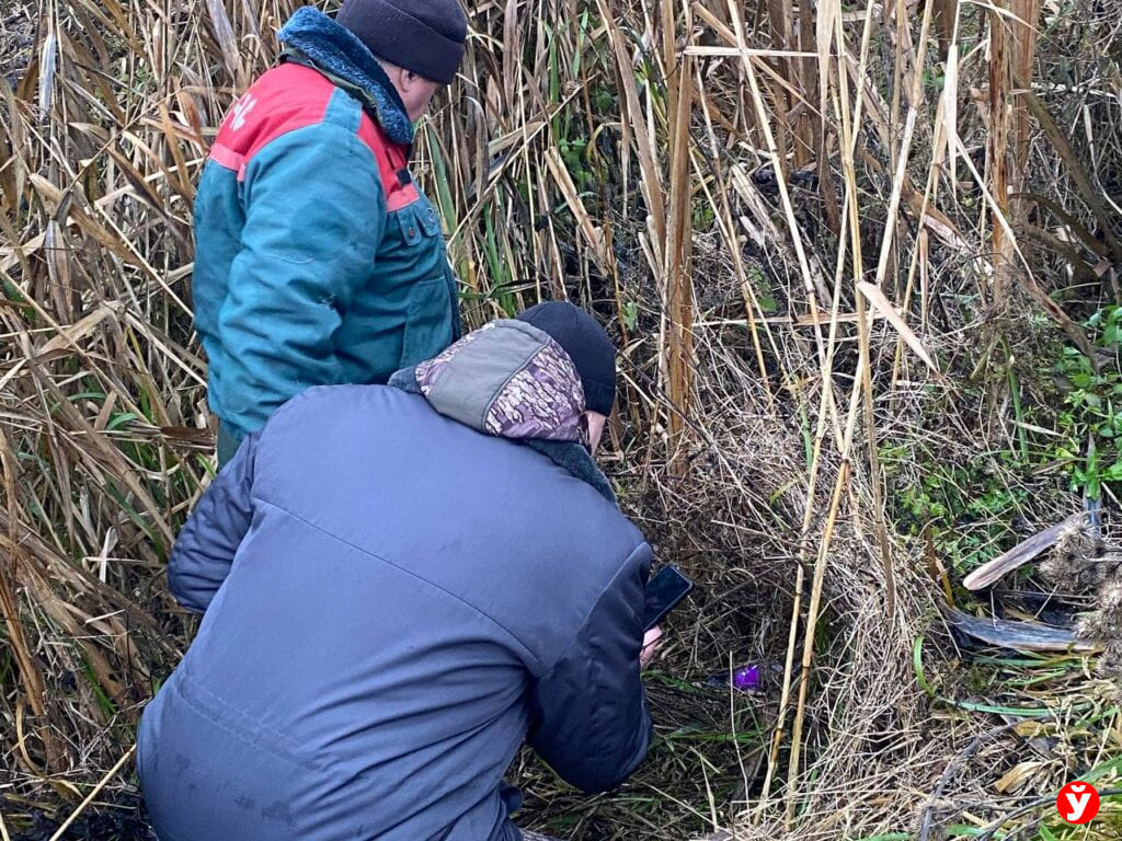 поиск мужчины у озера