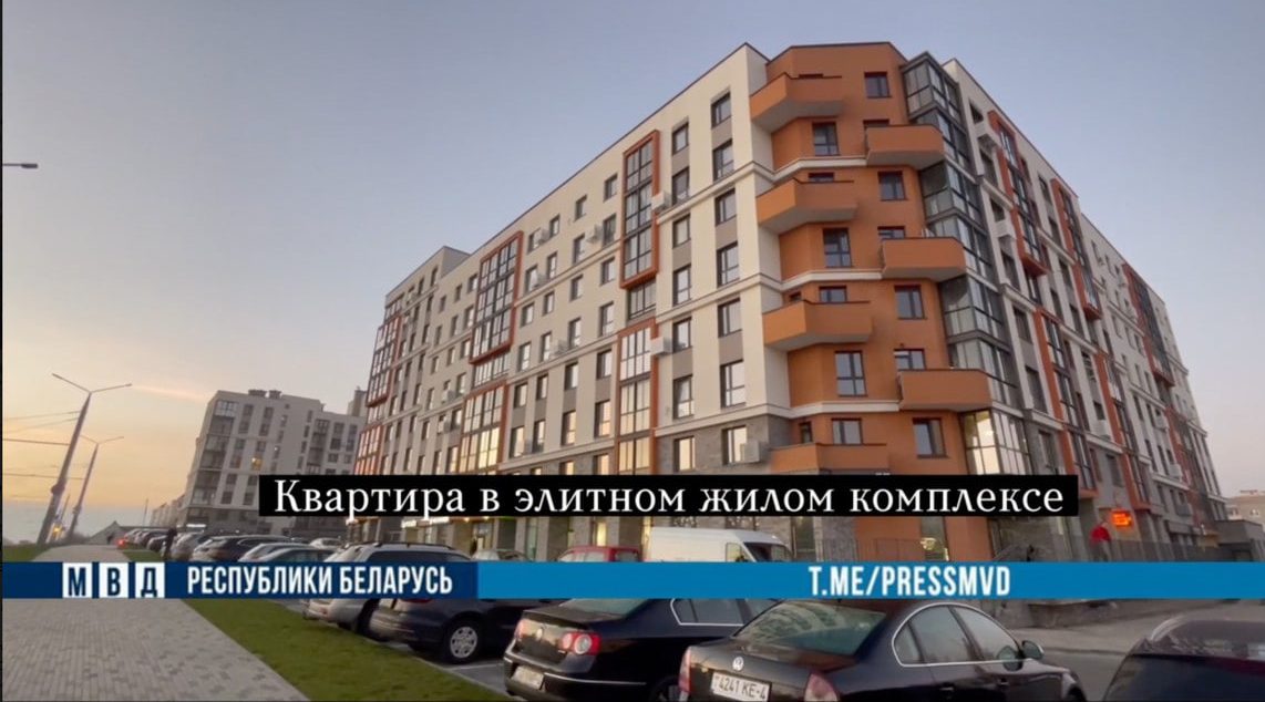 дом новостройка