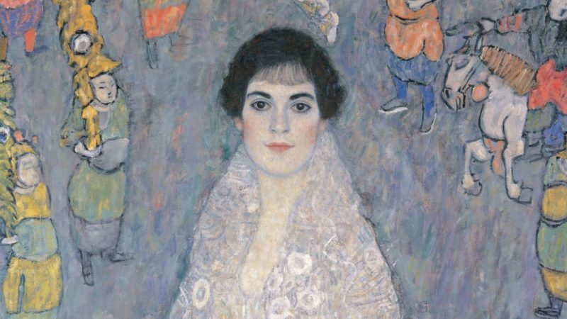 «Портрет Элизабет Ледерер»