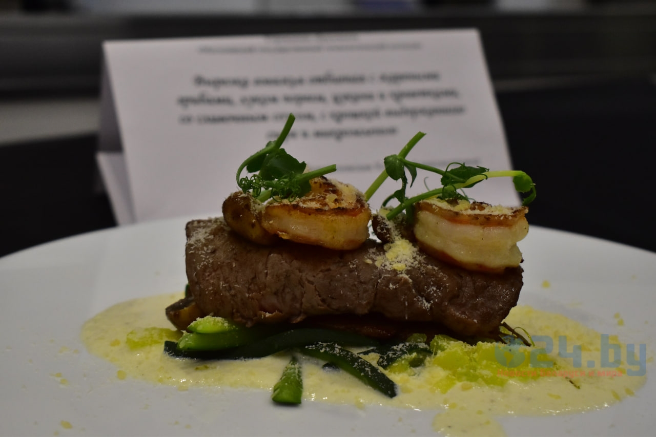 PRODEXPO–2025 блюдо конкурс