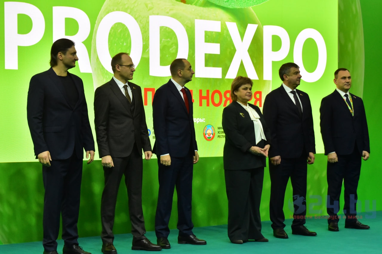 PRODEXPO–2025 открытие выставки