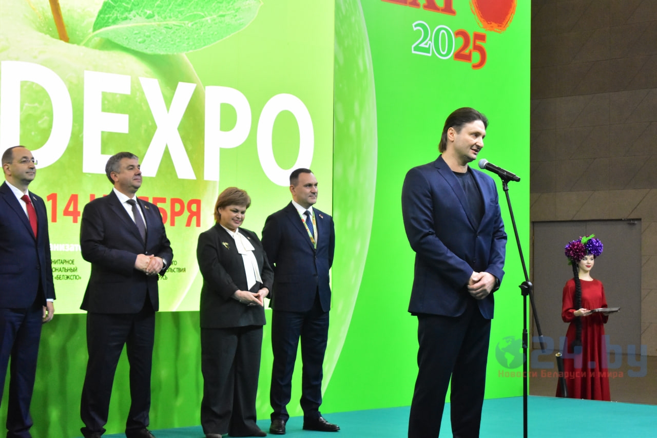 PRODEXPO–2025 открытие выставки