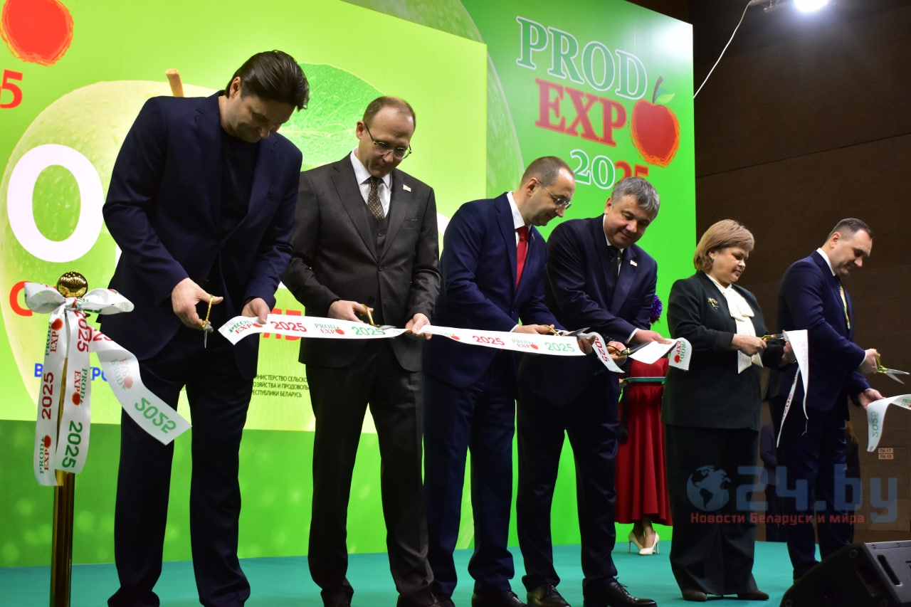 PRODEXPO–2025 открытие выставки