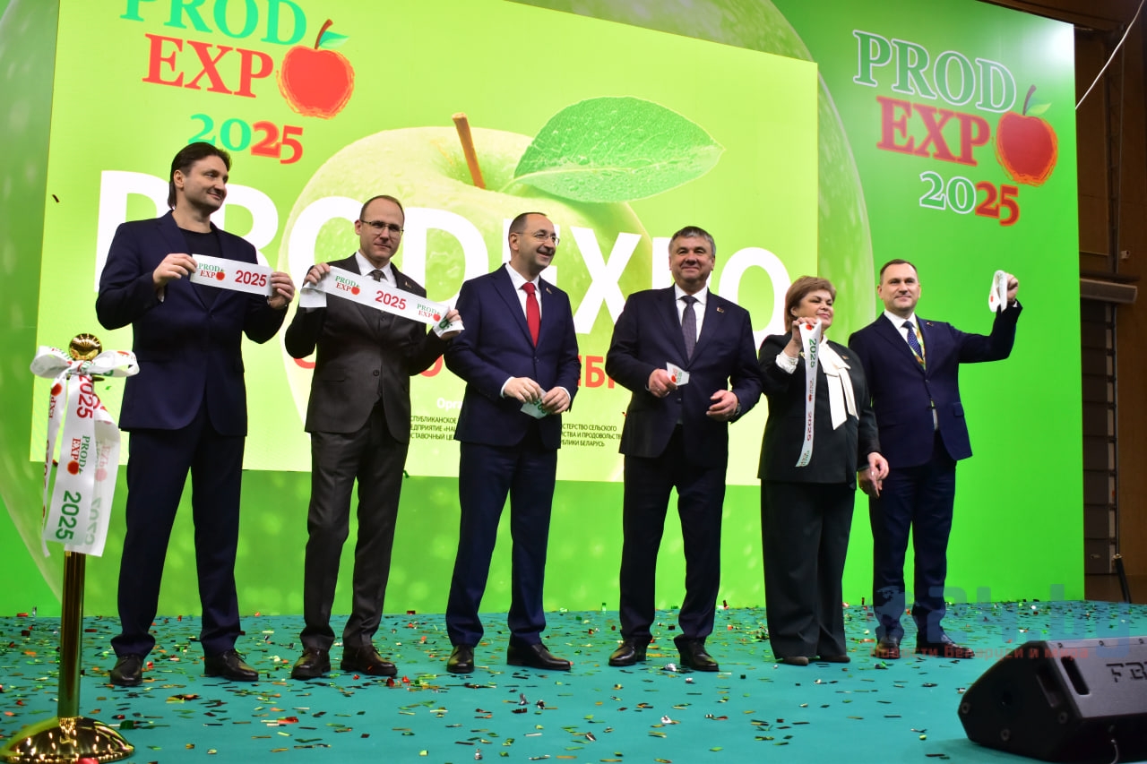 PRODEXPO–2025 открытие выставки