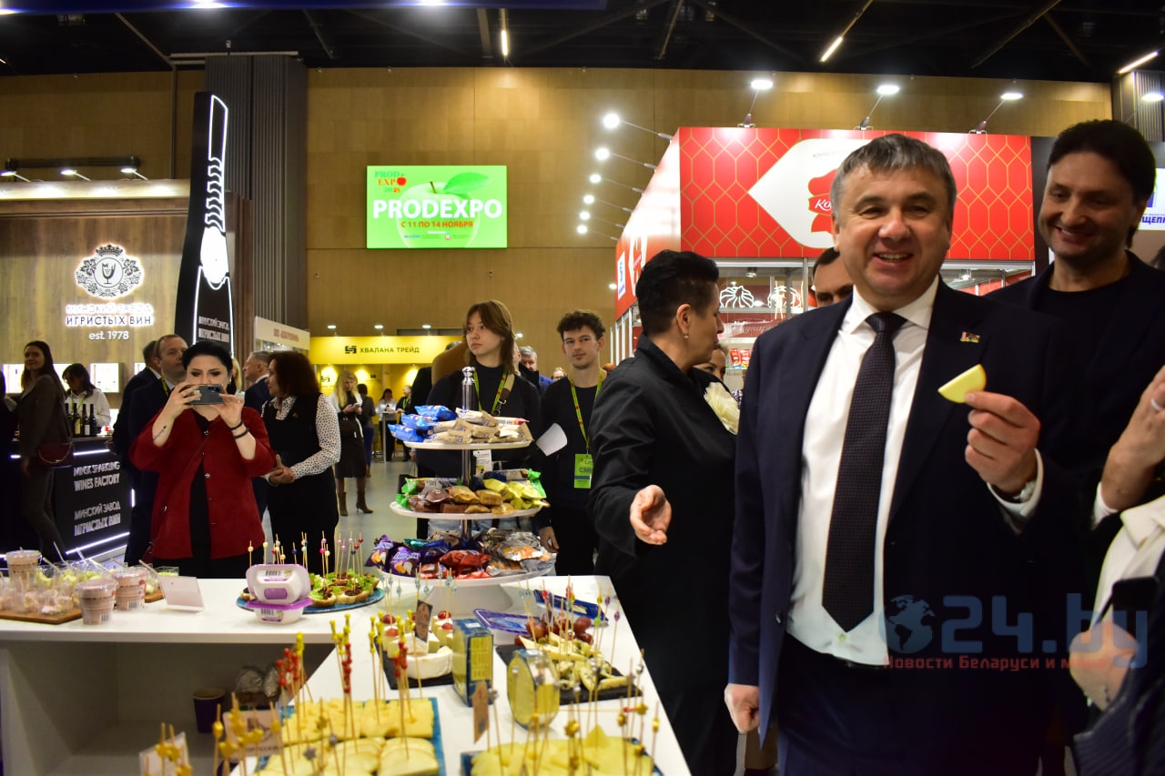 PRODEXPO–2025 стенд выставка