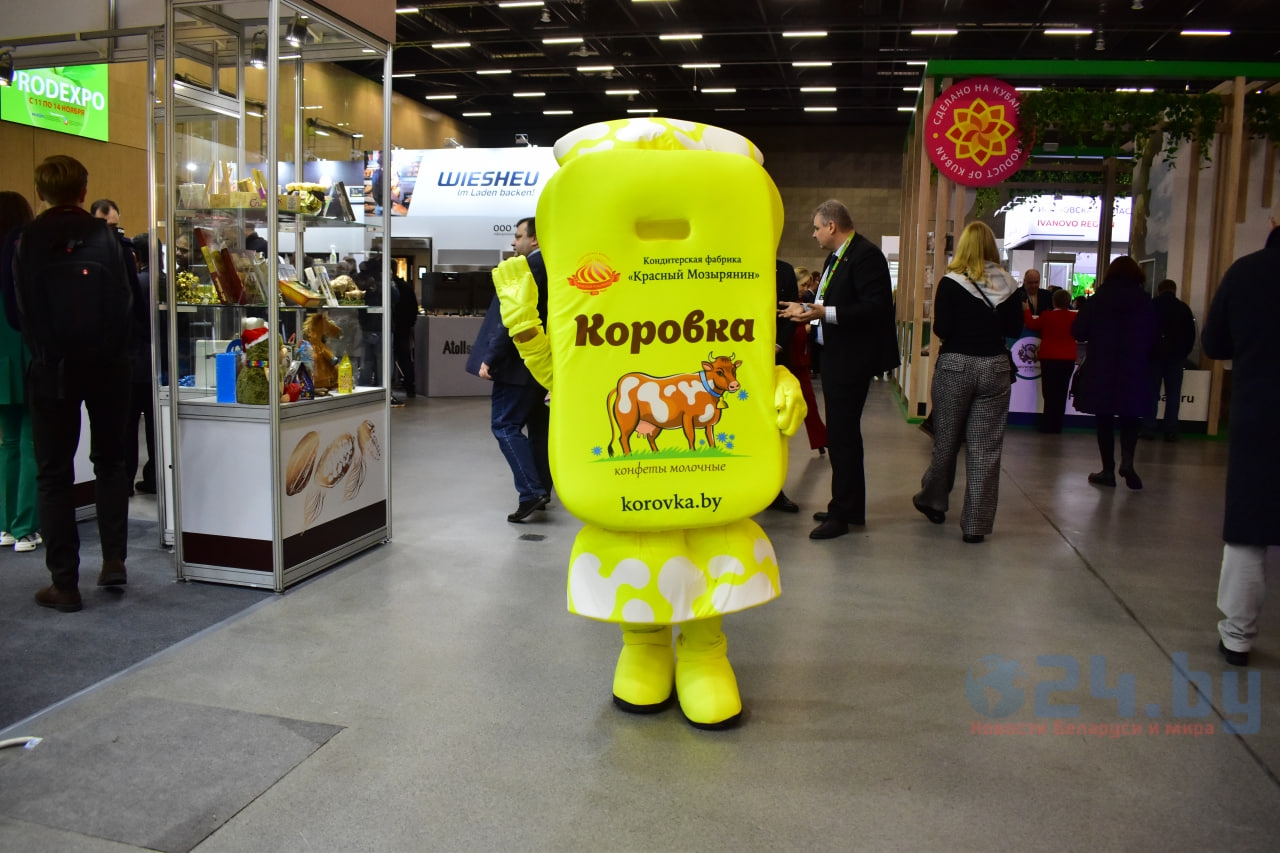 PRODEXPO–2025 выставка