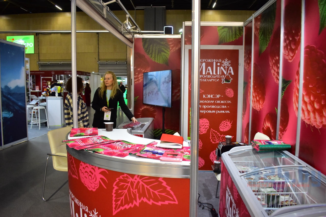 PRODEXPO–2025 стенд