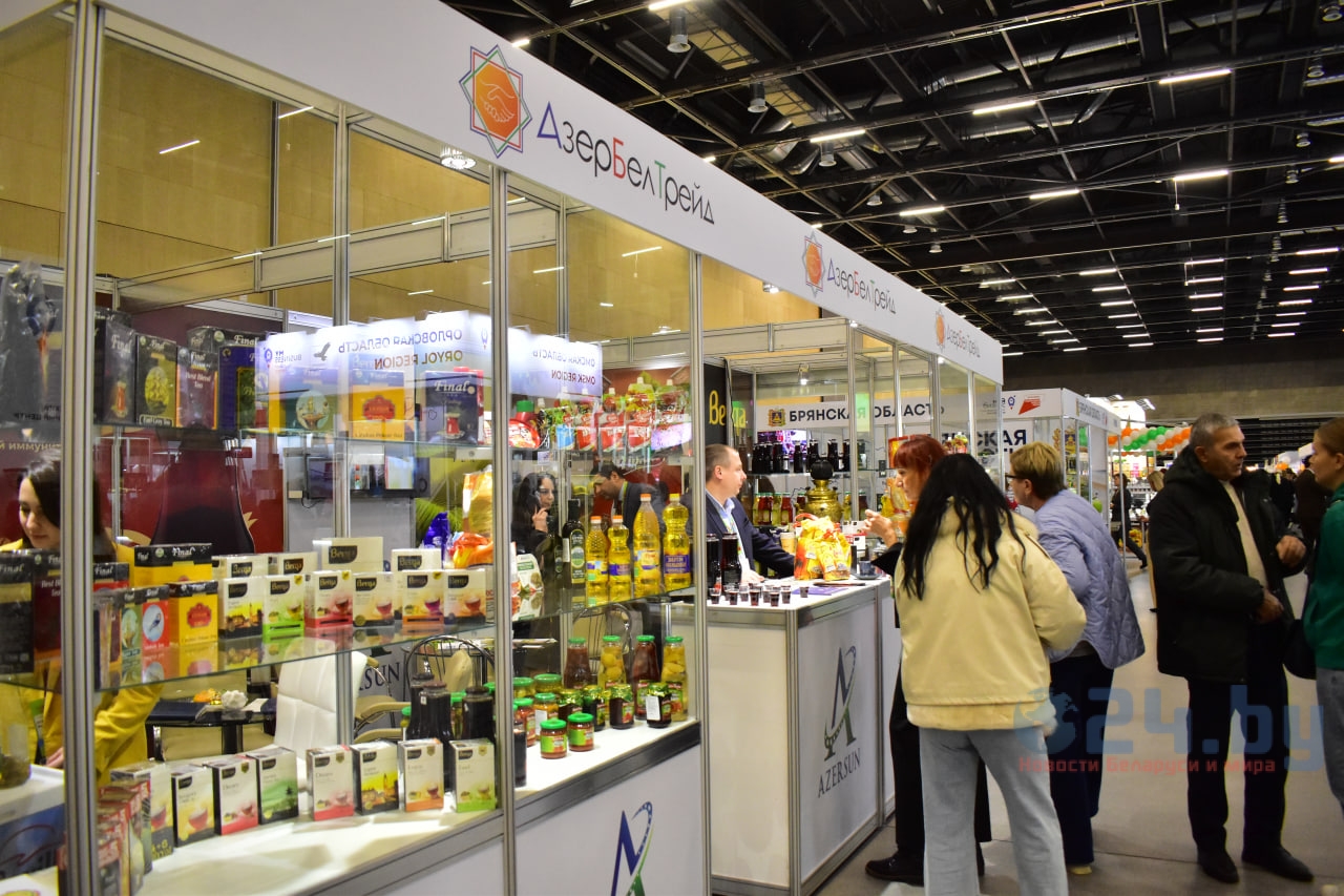 PRODEXPO–2025 стенд выставка