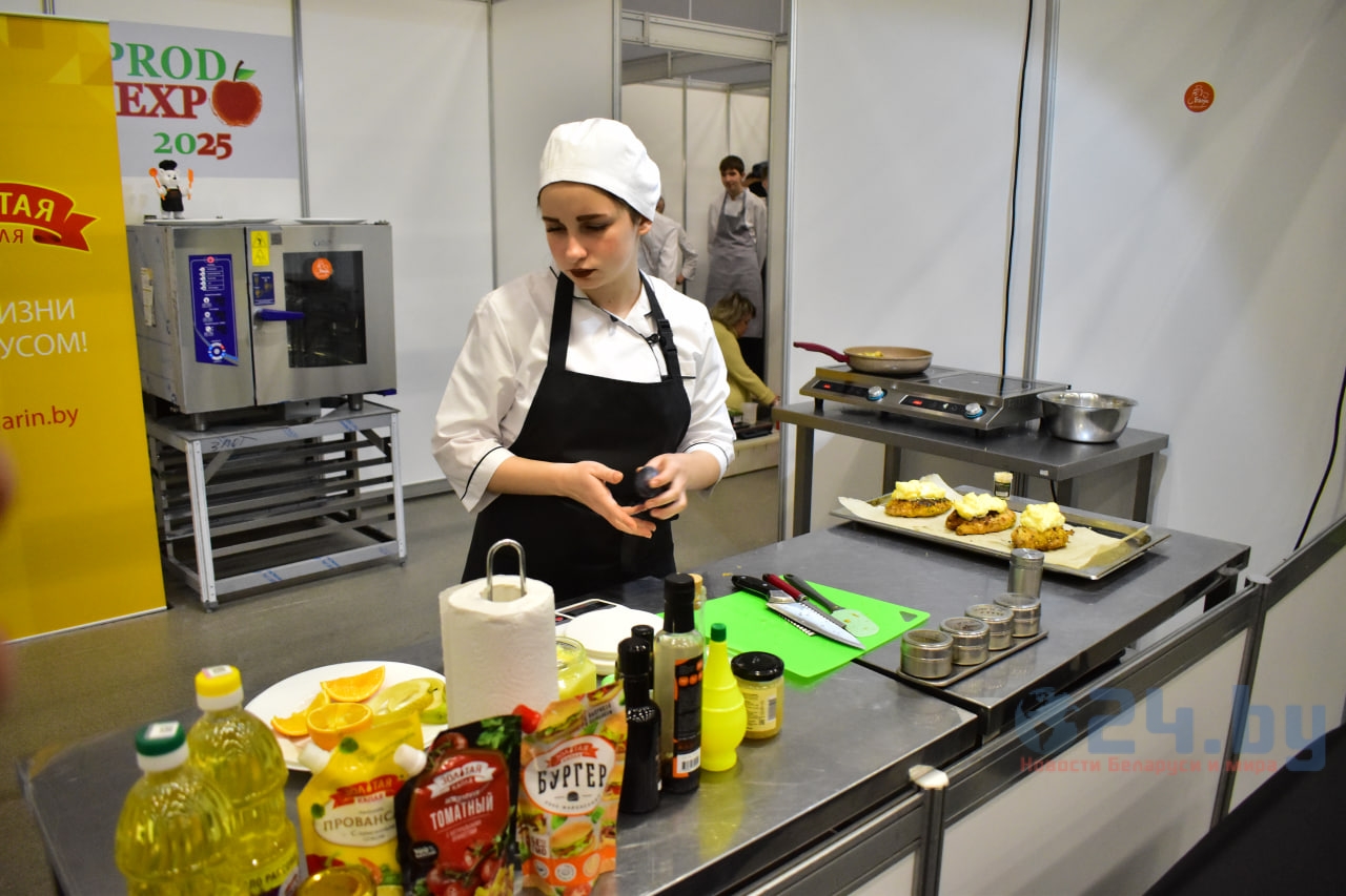 PRODEXPO–2025 конкурс поваров