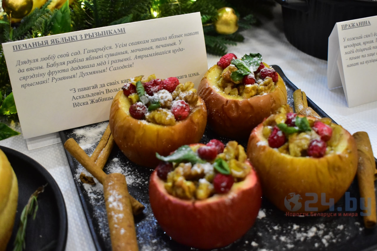 PRODEXPO–2025 белорусская кухня