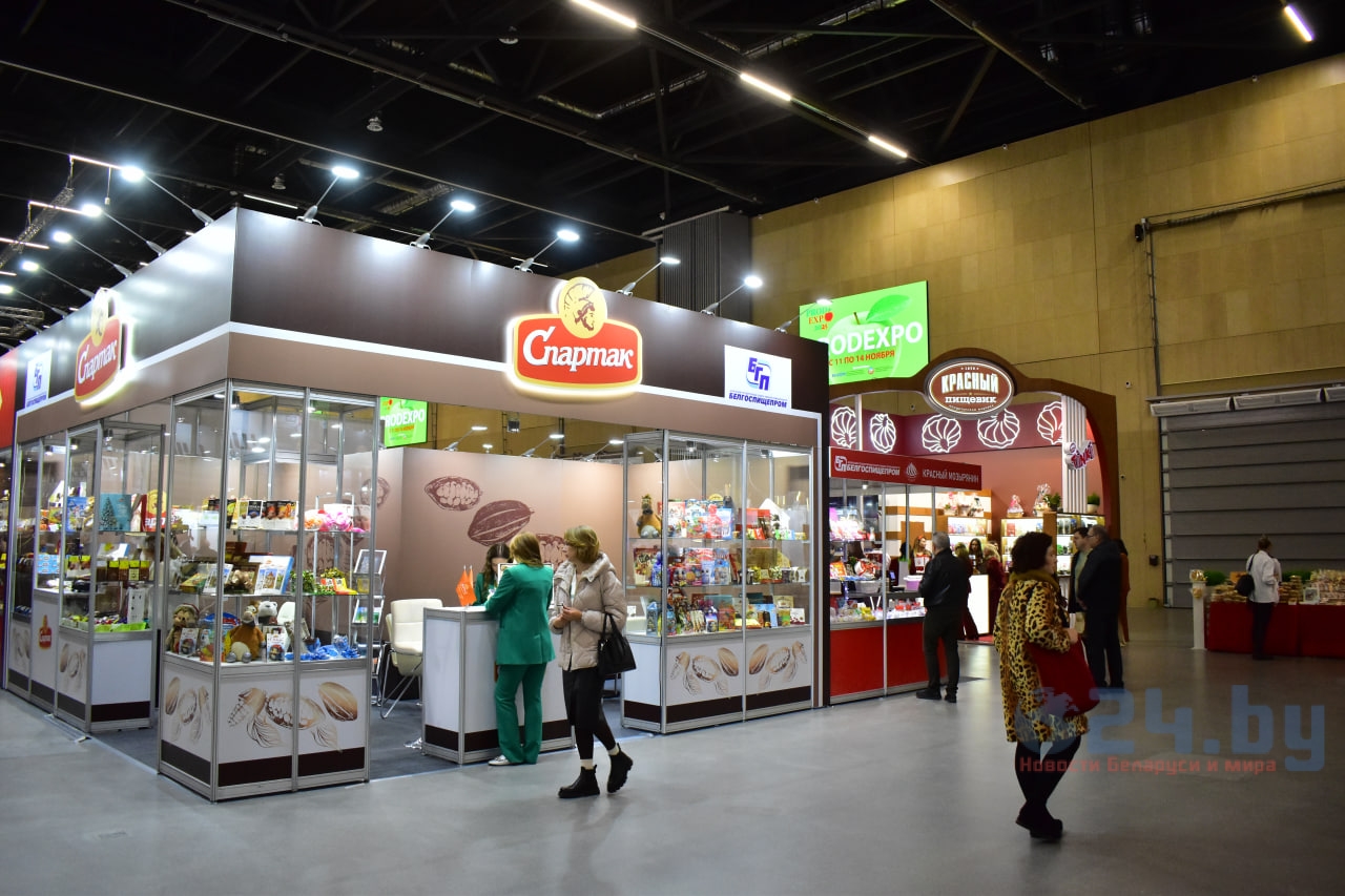 PRODEXPO–2025 выставка