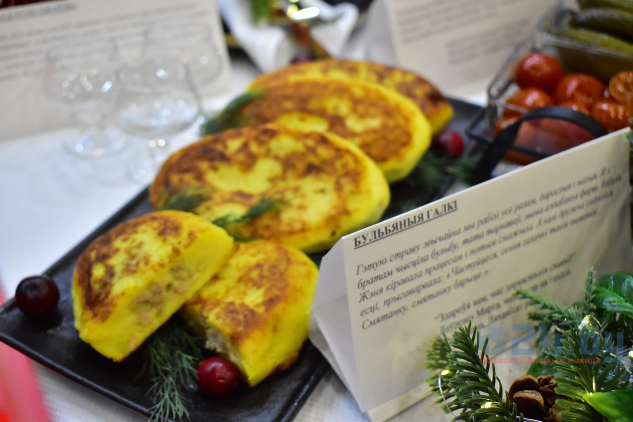 PRODEXPO–2025 белорусская кухня