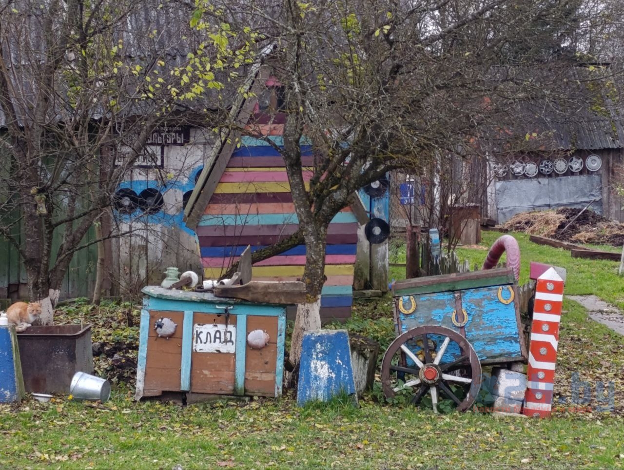 двор оформление