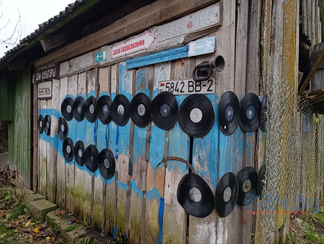 стена сарая