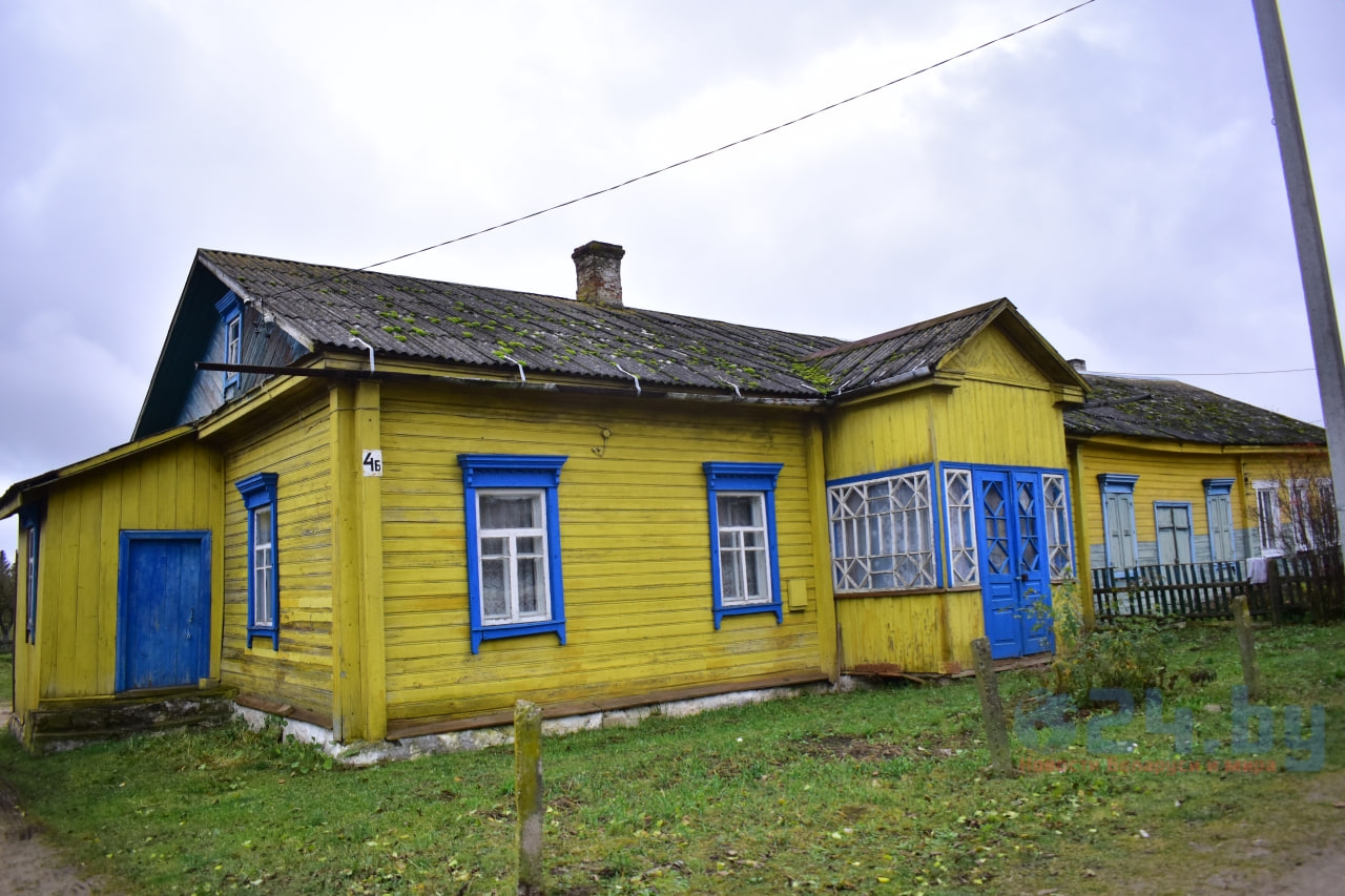 еврейский дом