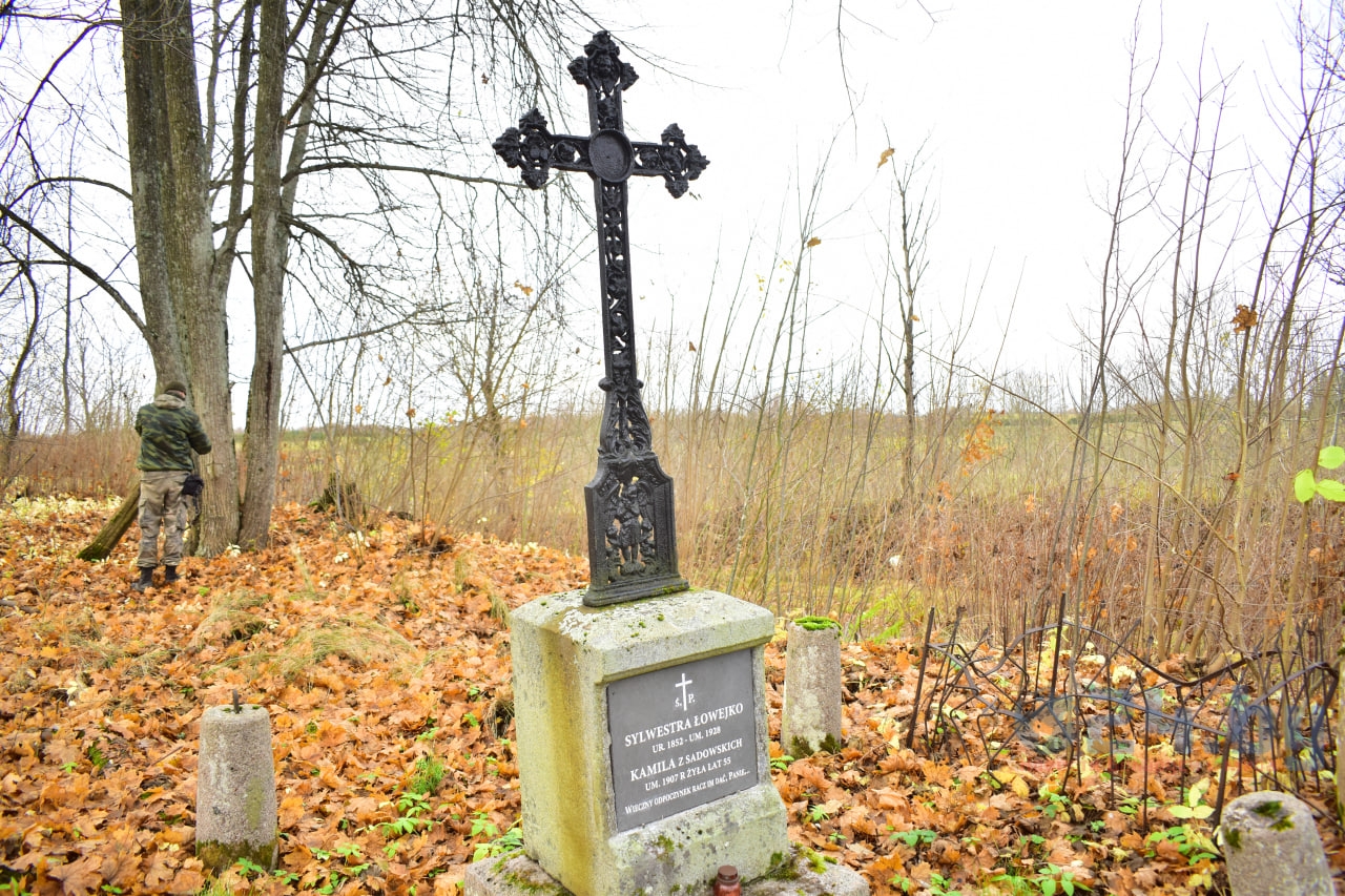 старое кладбище