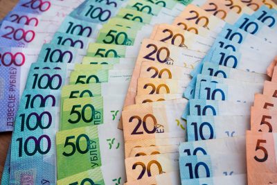 Белорусские рубли деньги купюры денег