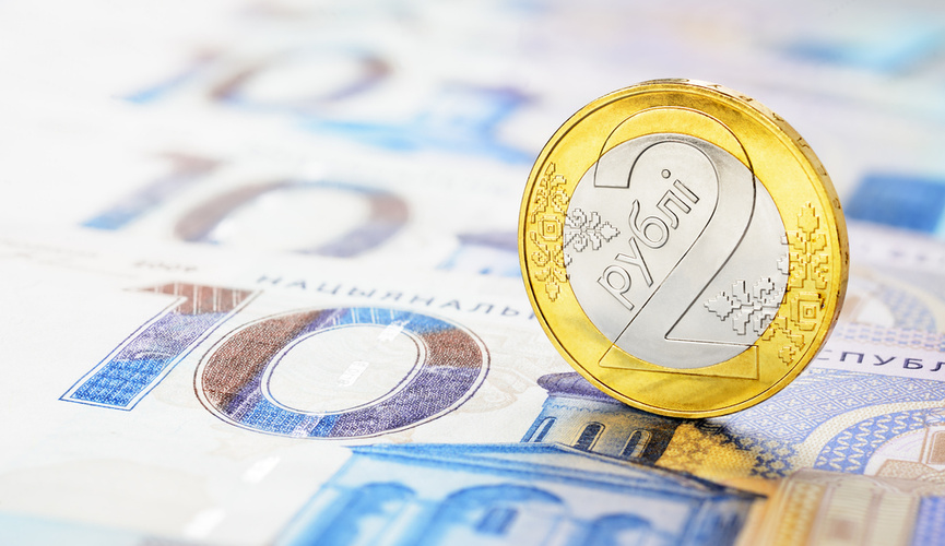 белорусские деньги рубли базовая ставка повышение