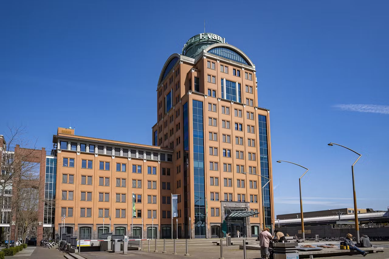 Банк Нидерланды