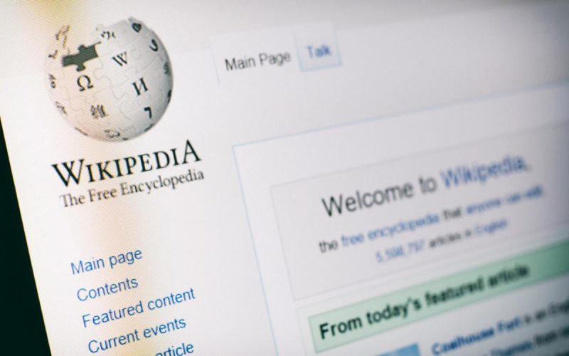 Википедиа