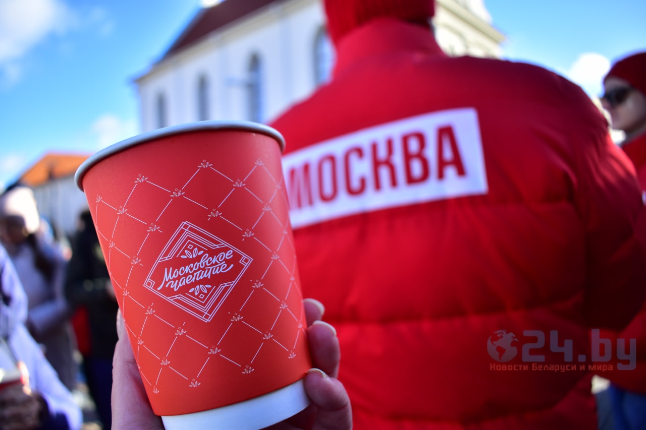 Московское чаепитие стакан