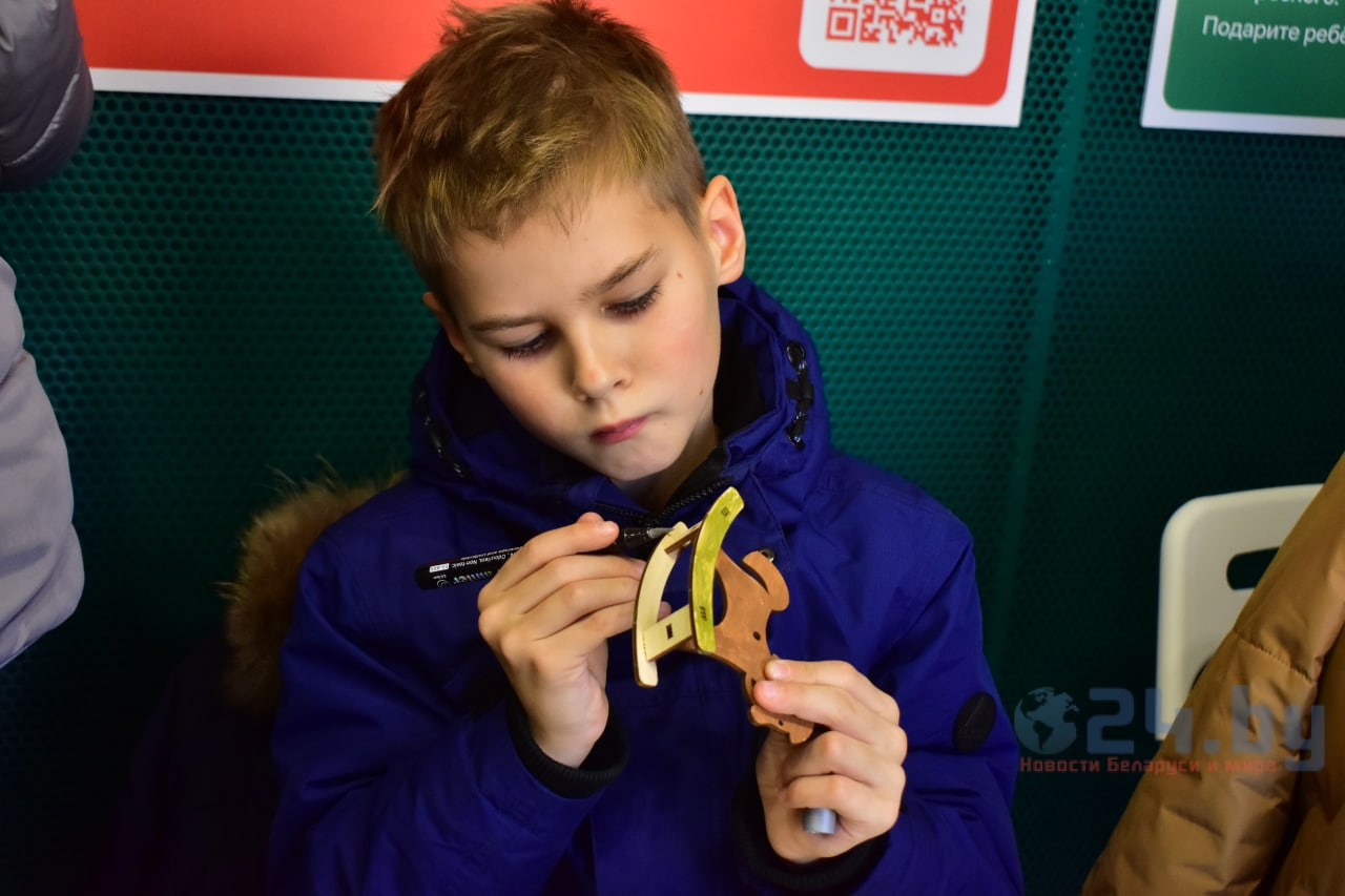 местер-класс