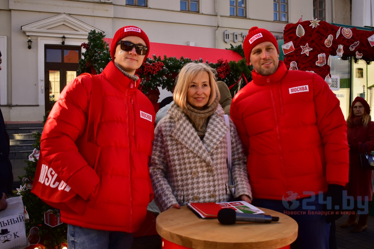 мероприятие Зима в Москве