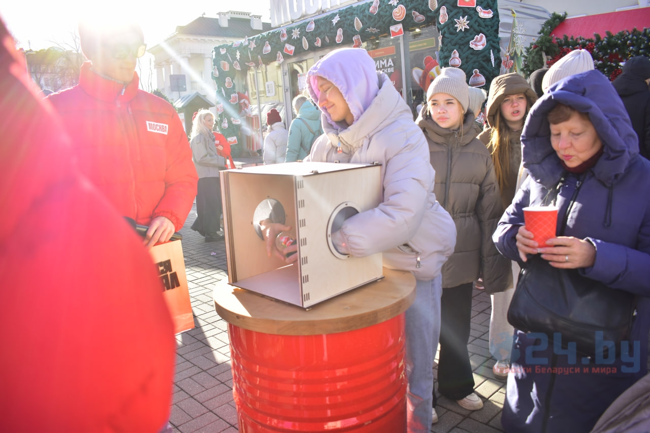 игра конкурс