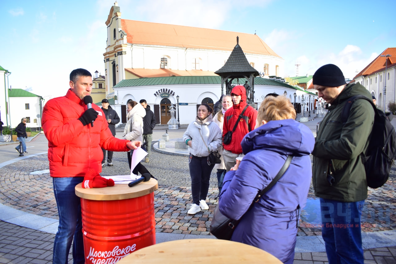 развлечения