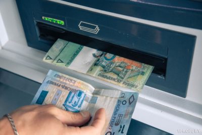 Снятие наличных деньги банки сбои в работе