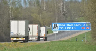 Платные дороги Беларусь транспорт новые тарифы
