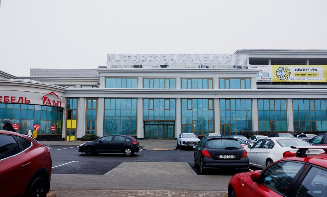 трц Титан магазины кафе фудкорт