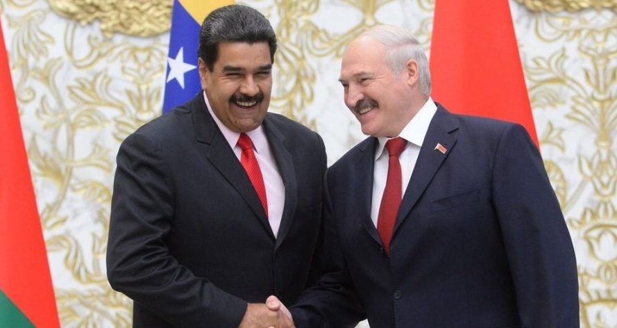 Лукашенко предложение Мадуро Беларусь убежище