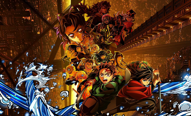 Аниме «Истребитель демонов: Бесконечная крепость» Золотой глобус