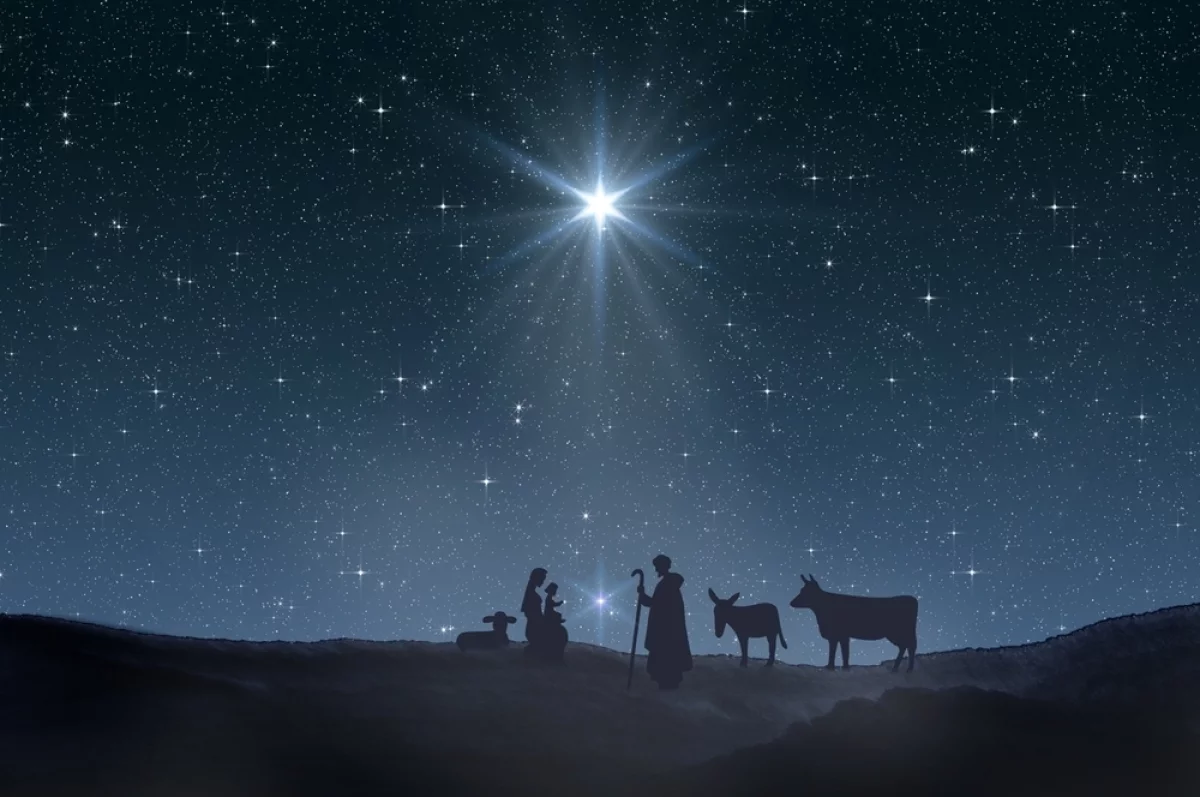 вифлеемская звезда