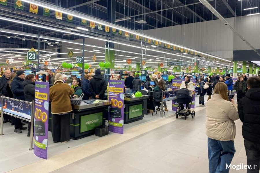 ТЦ Евроопт открытие