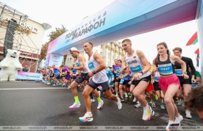 Минский полумарафон регистрация дистанции