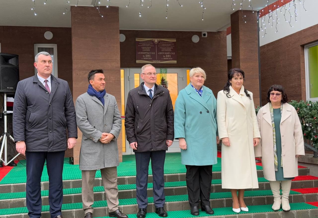 открытие детского сада в Минске Грушевка Щорса