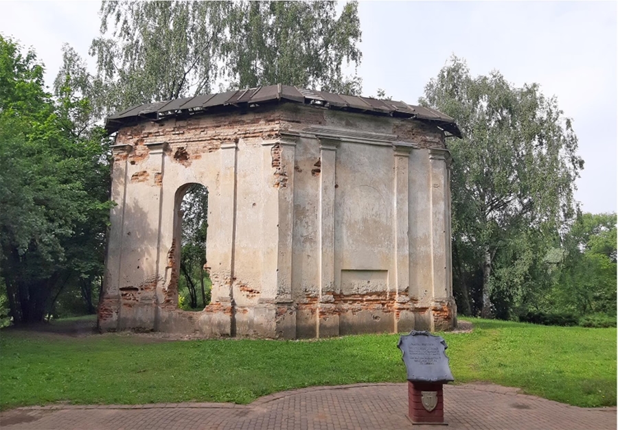 Каплица-усыпальница Прушинских