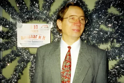 Леонид Французов легендарный автор Аншлаг