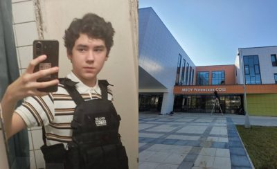 Нападение на школу в Подмосковье убийство подросток