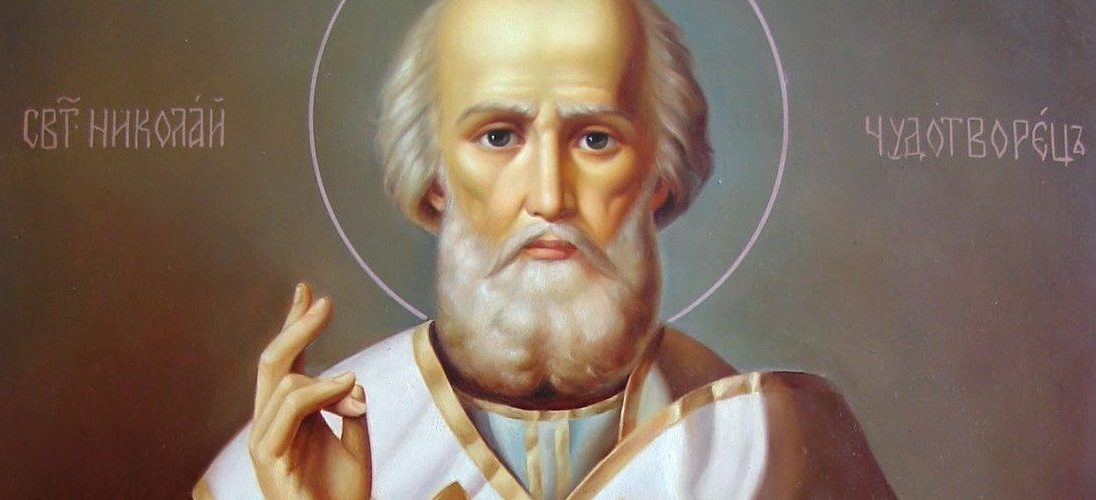 Мощи святого Николая Чудотворца в Гомеле