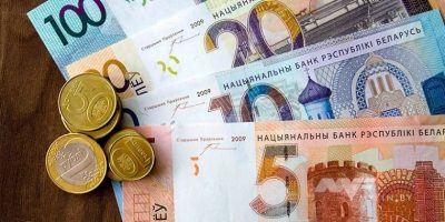 Оплата Аренда госземли в РБ