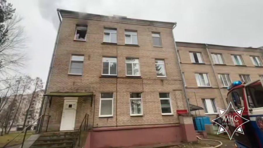возгорание в Новополоцке больница эвакуация МЧС