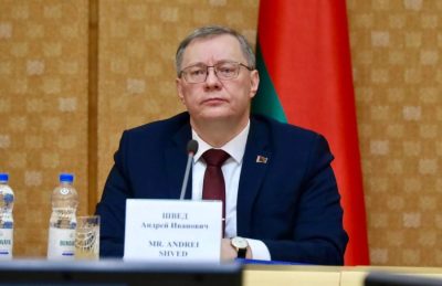 Генеральный прокурор Республики Беларусь Андрей Швед конференция Минск геноцид ВОВ